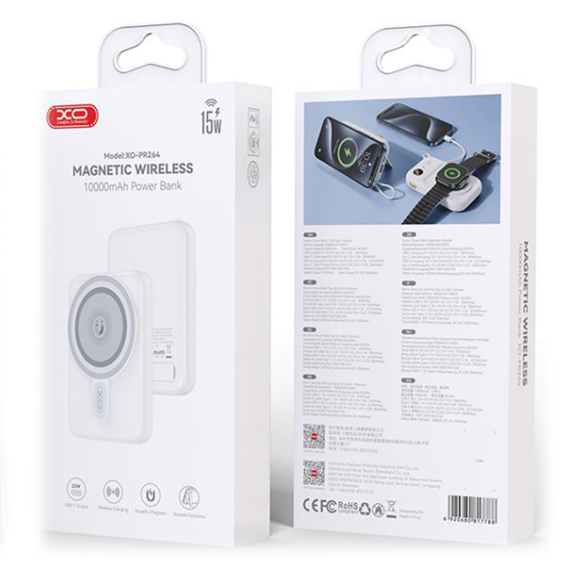 XO (PR264) Baterie Externa, Wireless 15W, MagSafe + USB-C PD20W, FastCharge, Power LED, 10.000mAh, WHITE