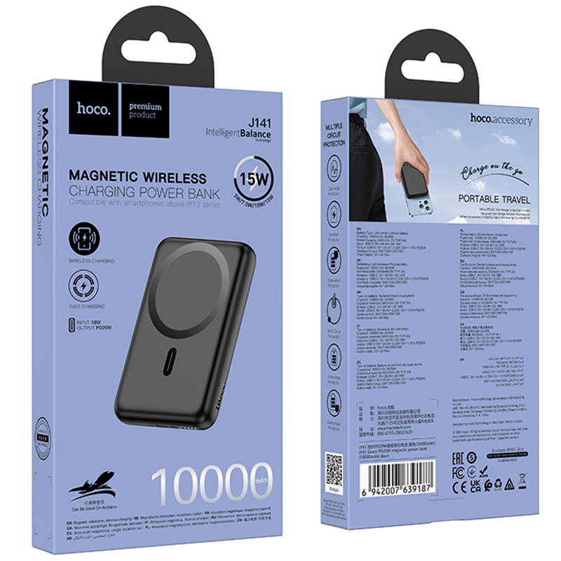Hoco (J141) Baterie de rezerva, Powerbank Wireless, MagSafe, Magentica, PD20W, 1xUSB-C (10.000mAh), Black