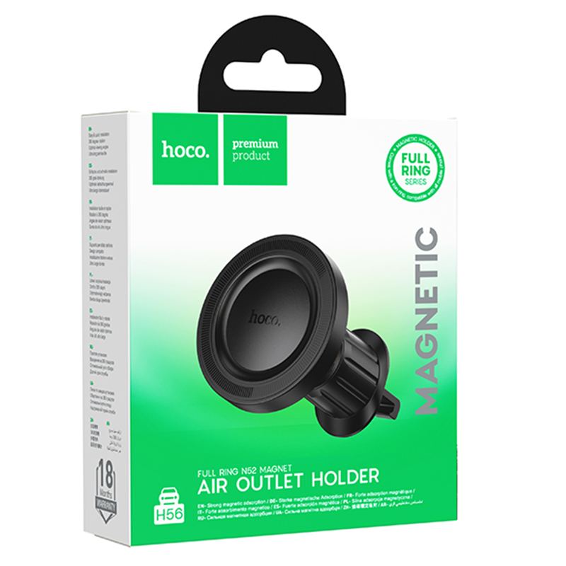 Hoco (H56) Suport Auto, Magnetic, montaj Ventilatie, PullClip, Black