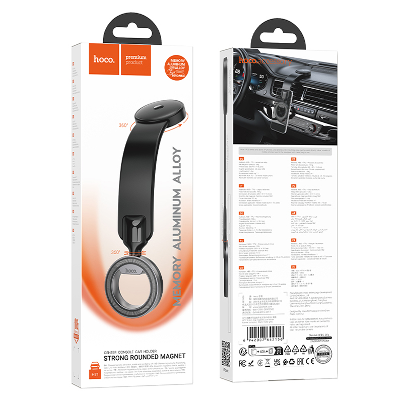 Hoco (H71) Suport Auto, Magnetic, montaj Bord, Ring, GRAY