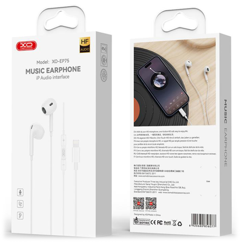 XO (EP75) Casti cu Fir, In Ear, Lightning, 1.2m cablu, Digital, WHITE