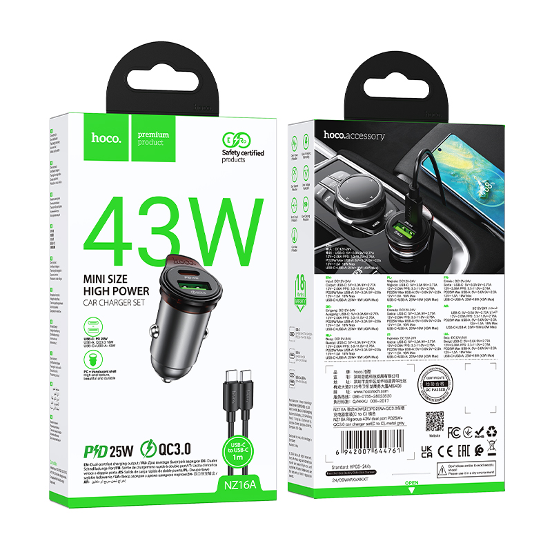 Hoco (NZ16A) - Incarcator Auto + Cablu USB-C, 1m, PD43W, 1xUSB-C, 1xUSB-A, Gray