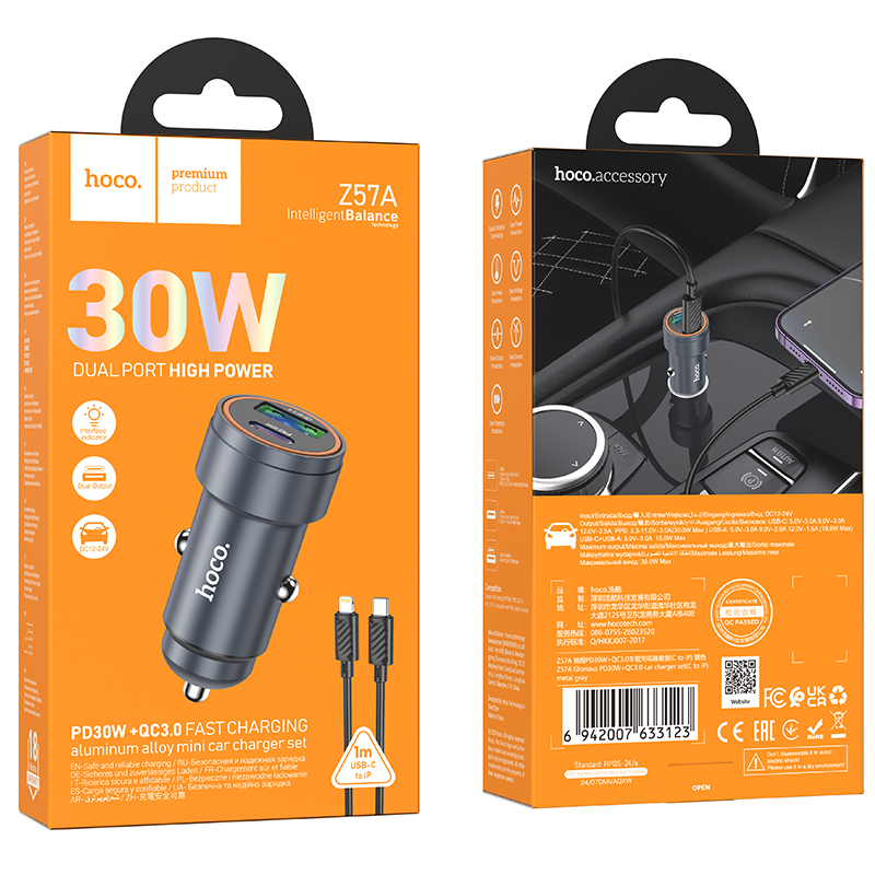 Hoco (Z57A) - Incarcator Auto + Cablu Lightning, 1m, PD30W, 1xUSB-C, 1xUSB-A, Gray