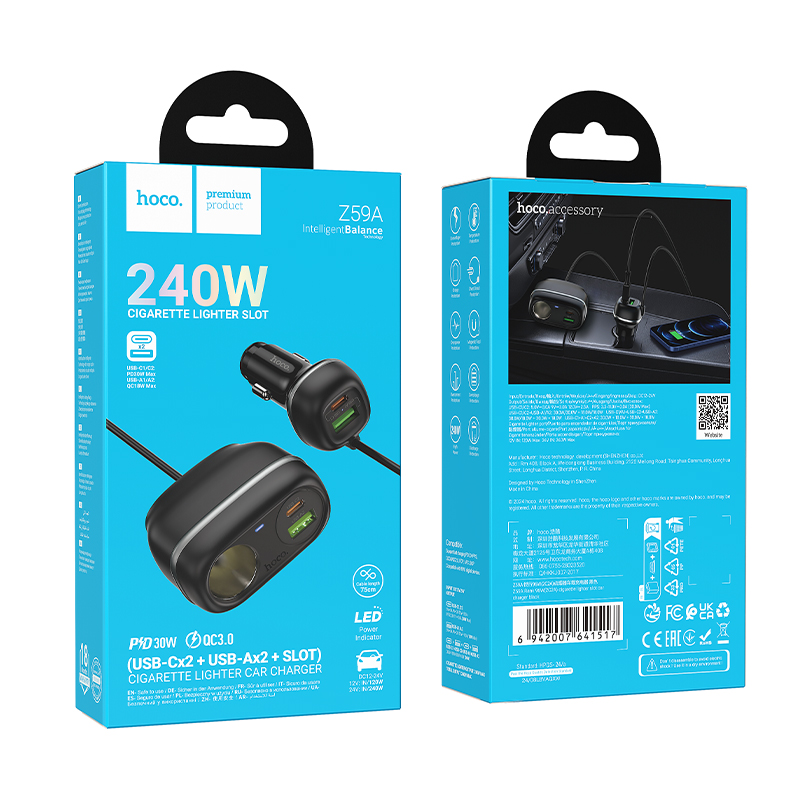 Hoco (Z59A) - Incarcator Auto Cu Fir, PD96W, 1xUSB-C, 1xUSB-A, Black