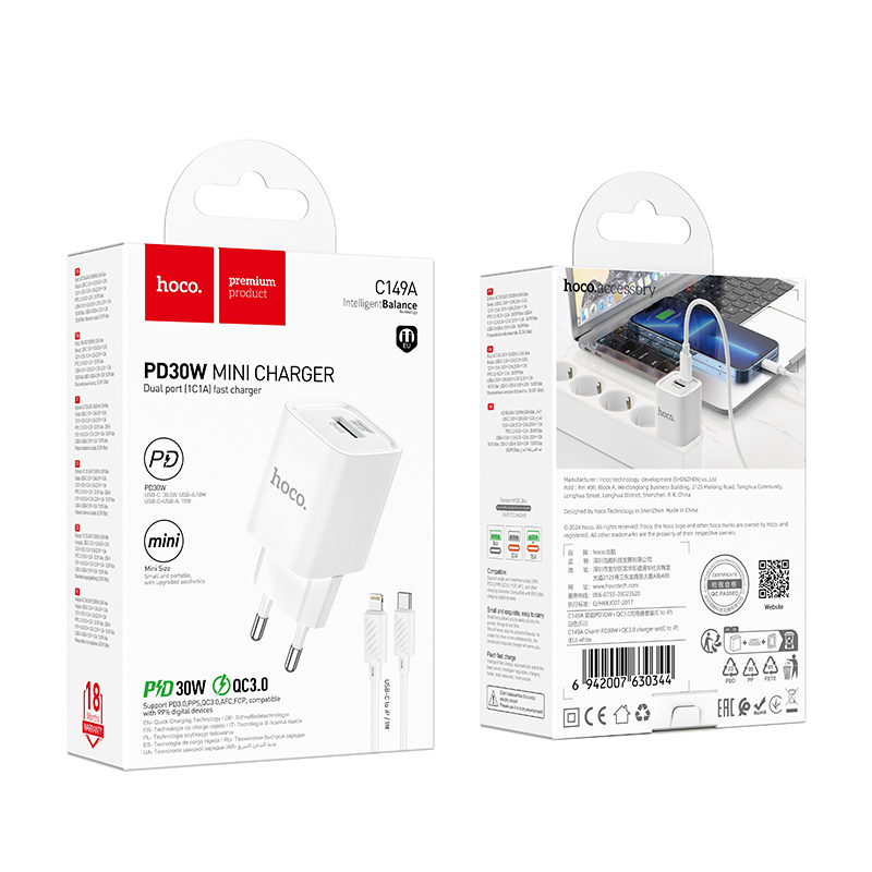 Hoco (C149A) - Incarcator Retea + Cablu Lightning, 1m, PD20W, 1xUSB-C, 1xUSB-A, White