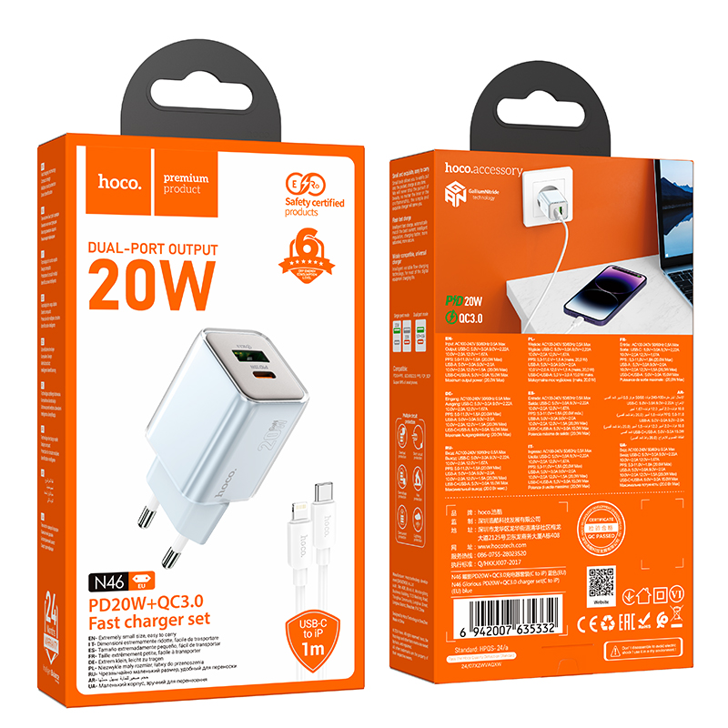 Hoco (N46) - Incarcator Retea + Cablu Lightning, 1m, PD20W, 1xUSB-C, 1xUSB-A | Blue