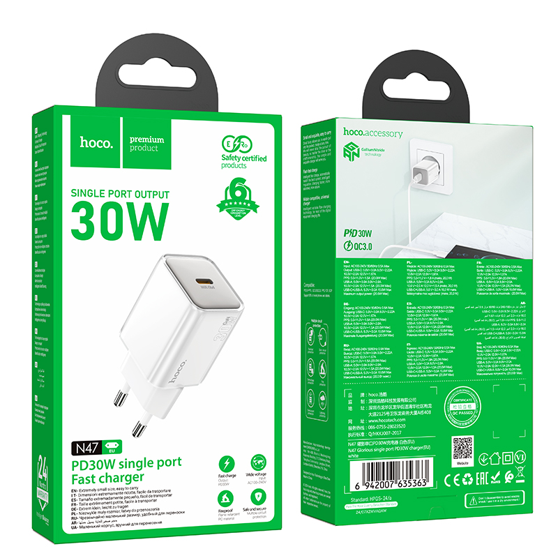 Hoco (N47) - Incarcator Retea, PD30W, 1xUSB-C, White