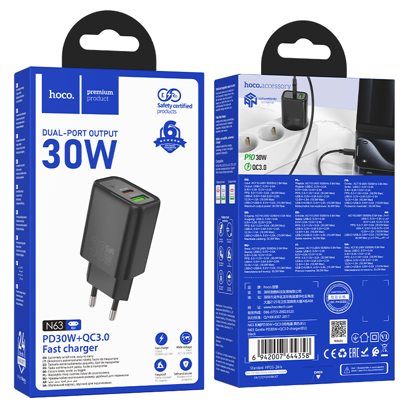 Hoco (N63) - Incarcator Retea, PD20W, 1xUSB-C, 1xUSB-A, Black