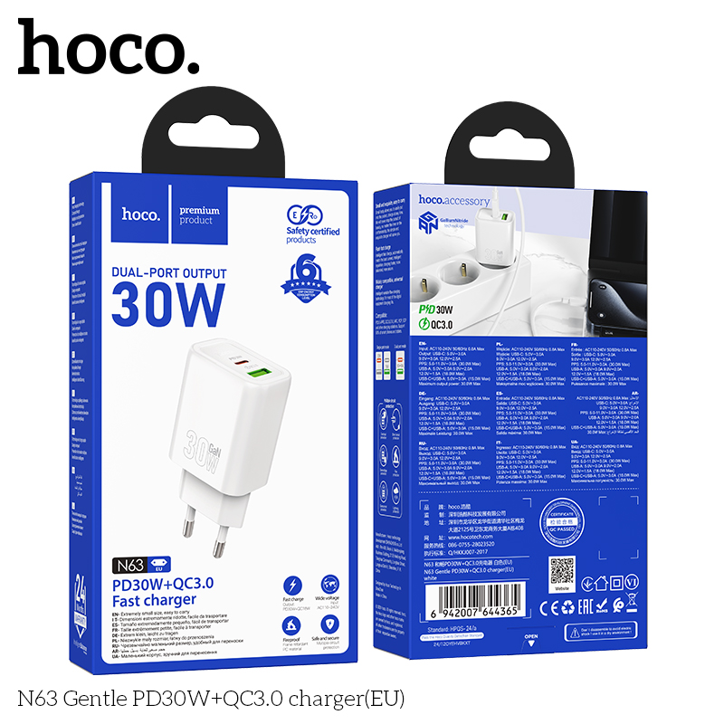 Hoco (N63) - Incarcator Retea, PD20W, 1xUSB-C, 1xUSB-A, White