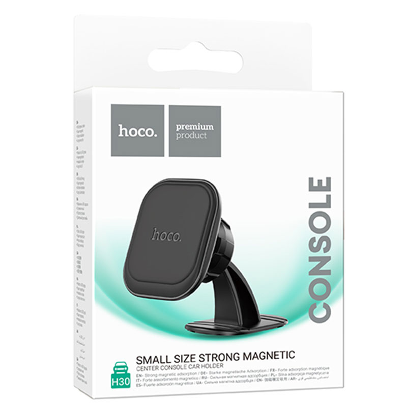 Hoco (H30) - Suport Auto, Magnetic, montaj Bord, MultiAngle, MiniSize, Black
