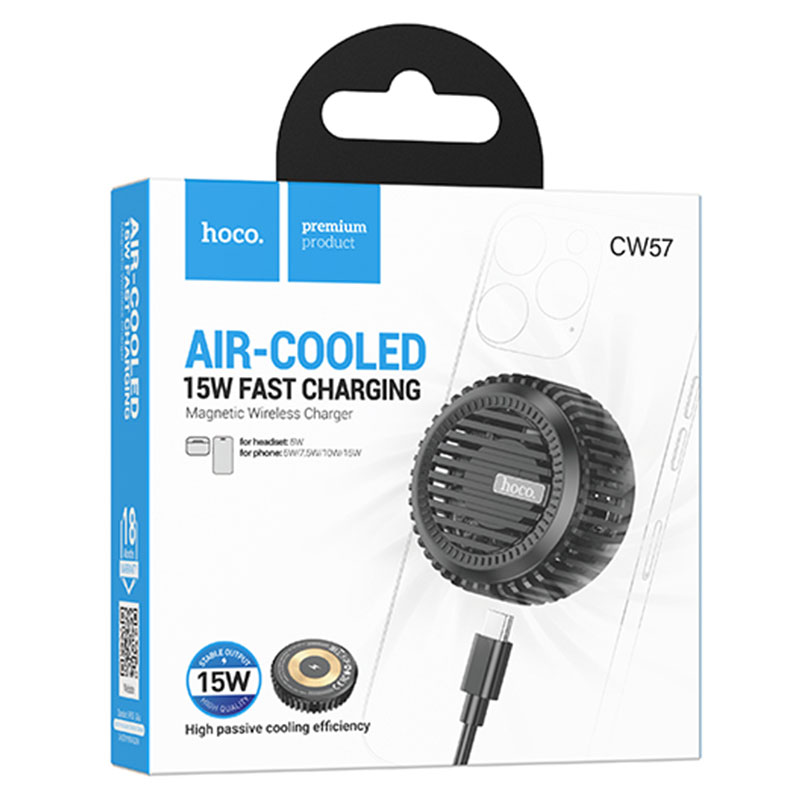 Hoco (CW57) - Incarcator Wireless, iPhone/AirPods, MagSafe cu Ventilator, 15W, Qi Charging, , Fast, Black