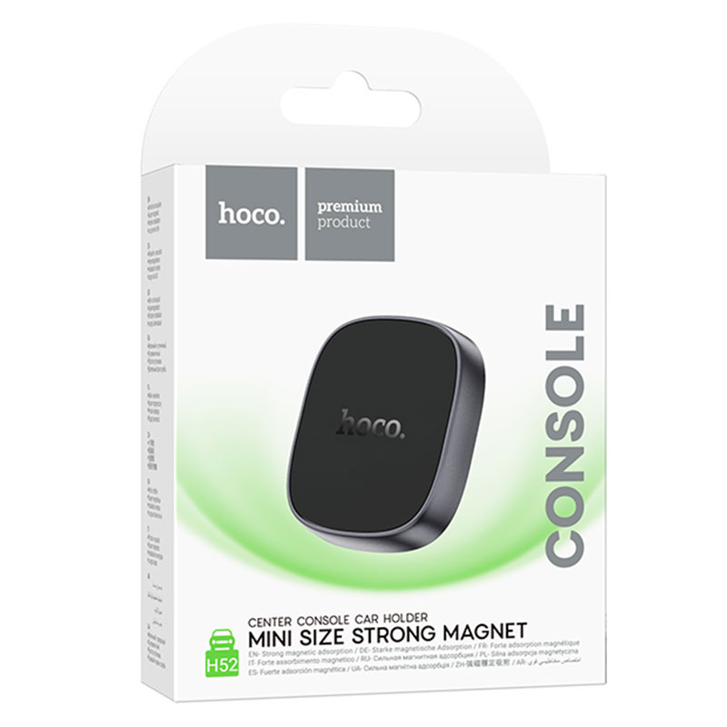 Hoco (H52) - Suport Auto, Magnetic, montaj Ventilatie, UltraCompact, Black/Gray