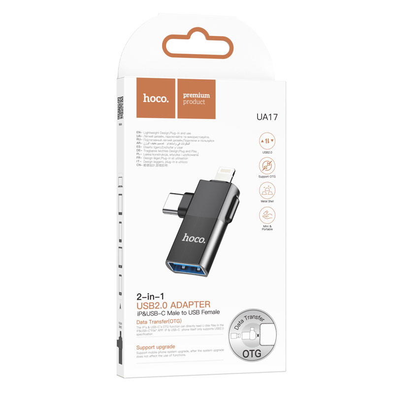 Hoco (UA17) - Adaptor OTG Transfer/Incarcare, USB-A la Lightning / USB-C, 2 in 1, Black
