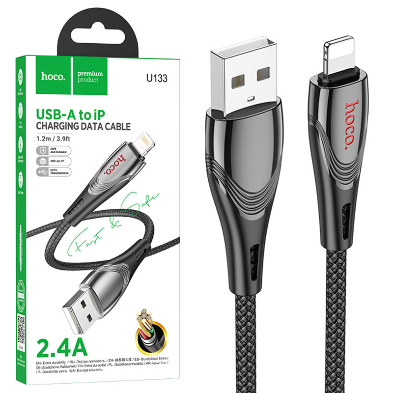 Hoco (U133) - Cablu Date si Incarcare, USB-A la Lightning, 2.4A, Braided, 1.2m, Black
