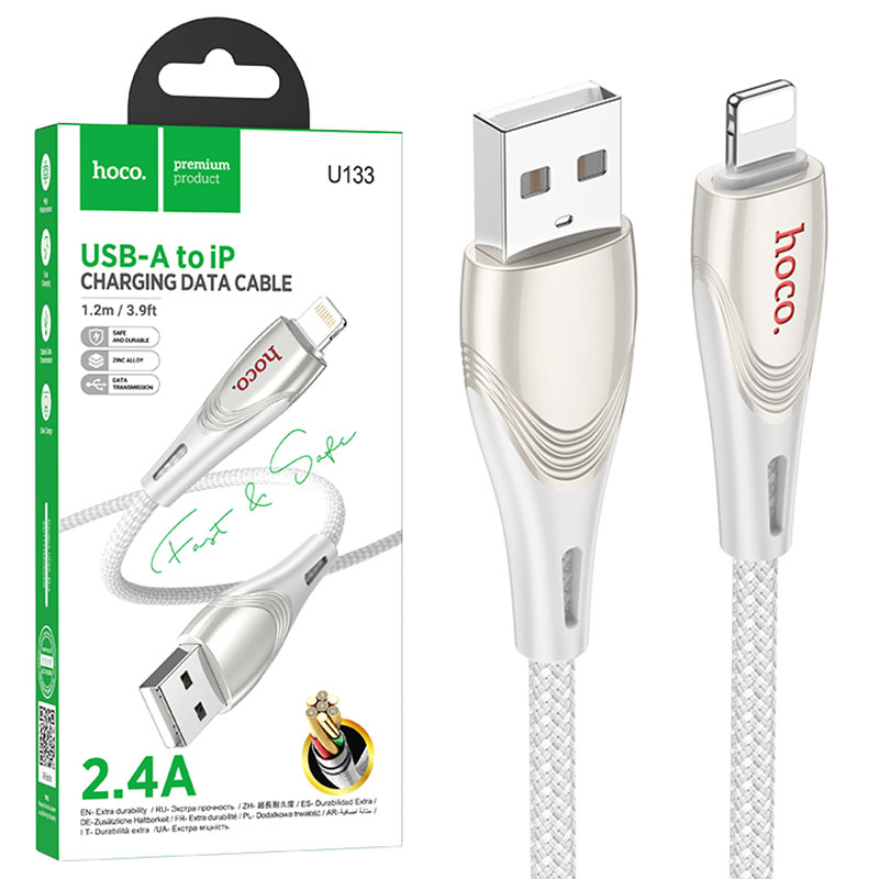 Hoco (U133) - Cablu Date si Incarcare, USB-A la Lightning, 2.4A, Braided, 1.2m, Gray