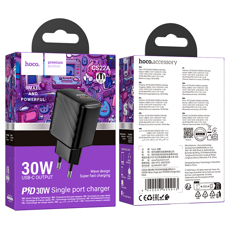 Hoco (CS22A) - Incarcator Retea, PD30W, 1xUSB-C, FCP/AFC, Black
