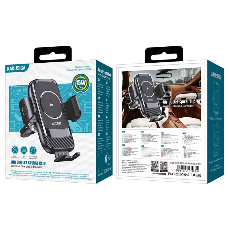 Kaku (KSC-1158) - Suport Auto, Wireless cu incarcare Wireless, 15W, fixare dubla, montaj Ventilatie, cleme laterale, 360°, AutoGravity, Black