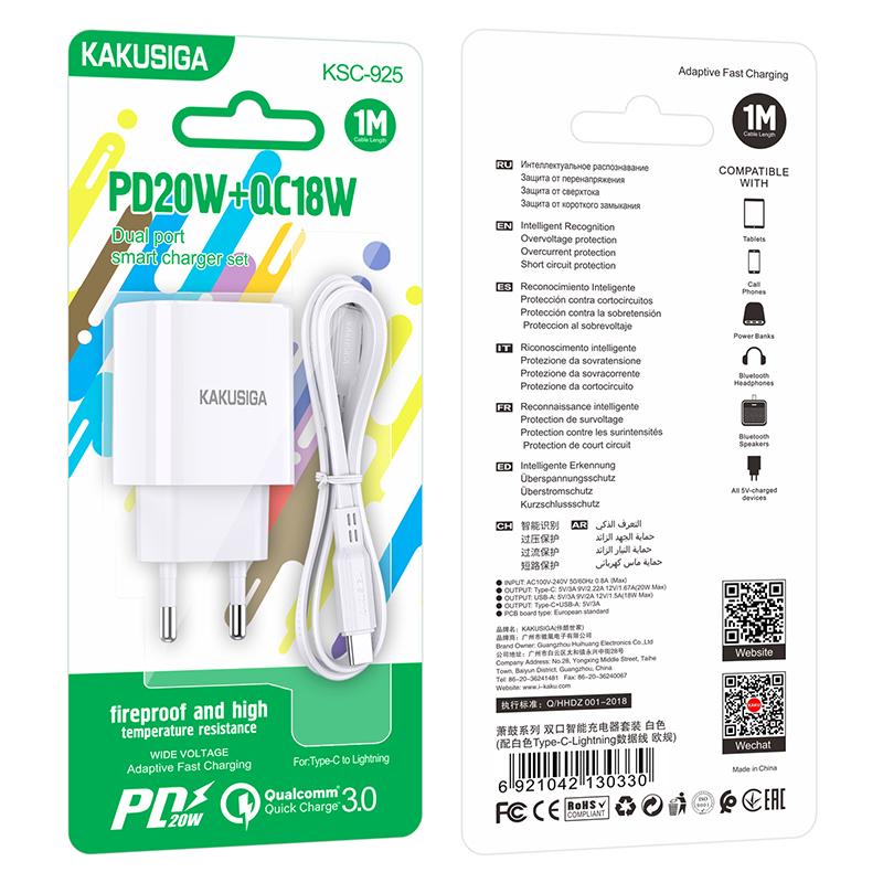 Kaku (KSC-925) - Incarcator Retea + Cablu Lightning, 1m, PD20W, 1xUSB-C, 1xUSB-A, White