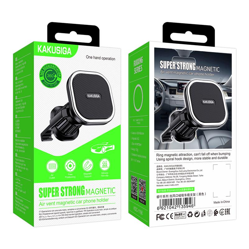 Kaku (KSC-1166) - Suport Auto, fixare dubla, montaj Ventilatie, cleme laterale, PullClip, Black