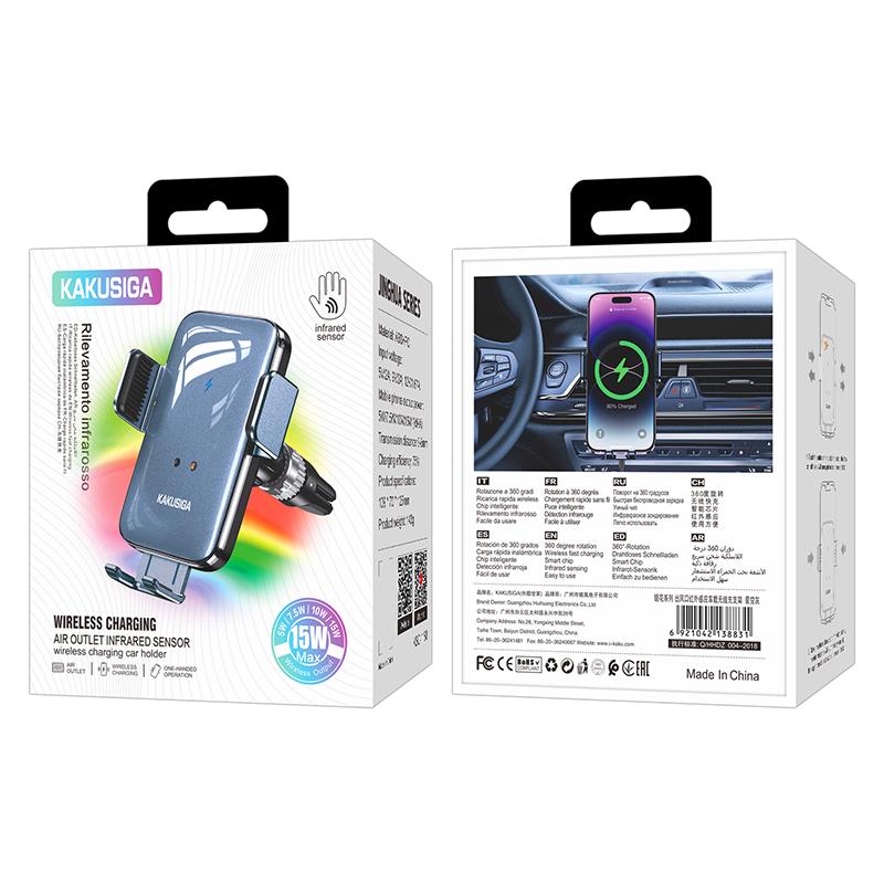 Kaku (KSC-1188) - Suport Auto, Wireless cu incarcare Wireless, 15W, montaj Ventilatie, cleme laterale, InfraRed, AutoGravity, Black