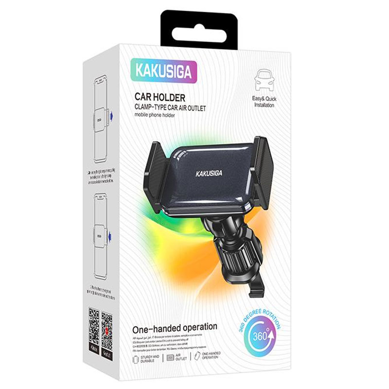 Kaku (KSC-1495) - Suport Auto, montaj Ventilatie, cleme laterale, 360°, AutoGravity, PullClip, Black