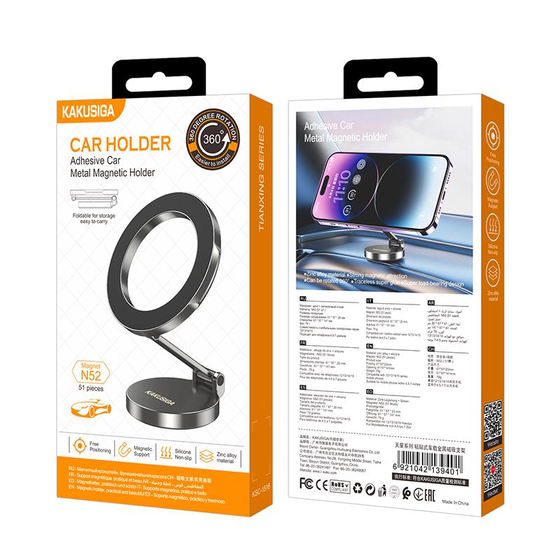 Kaku (KSC-1516) - Suport Auto, montaj Bord, Magnetic, MagSafe, Circle, Black