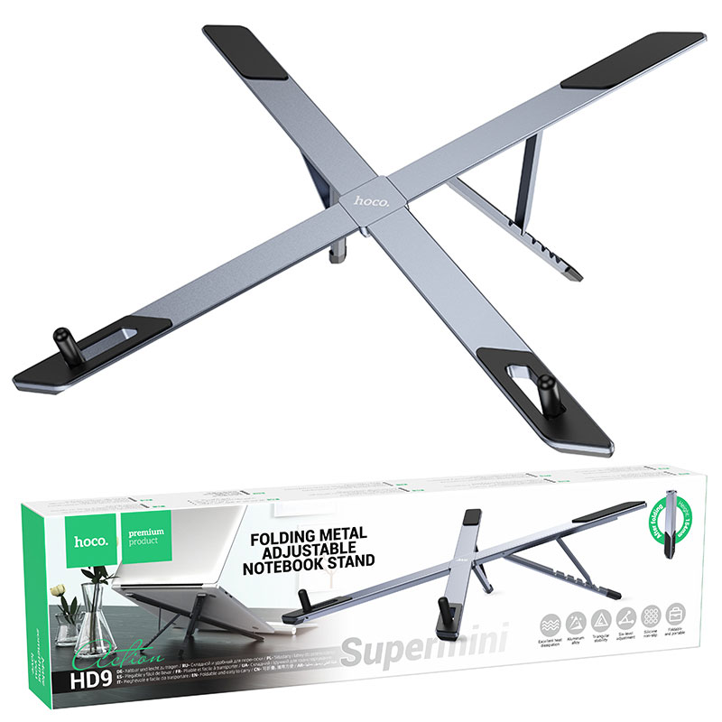 Hoco (HD9) - Suport Birou, Stand, Light, Folding, Gray/Metall