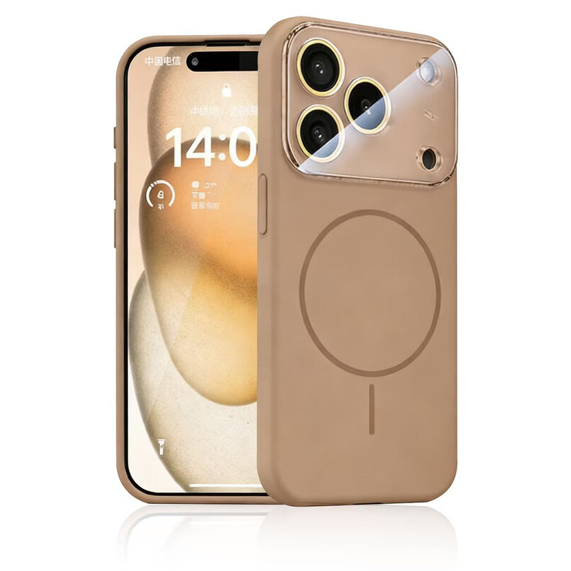 Husa MagConverse » iPhone 17, SoftThin, Magnetic, FlexiCase, BROWN