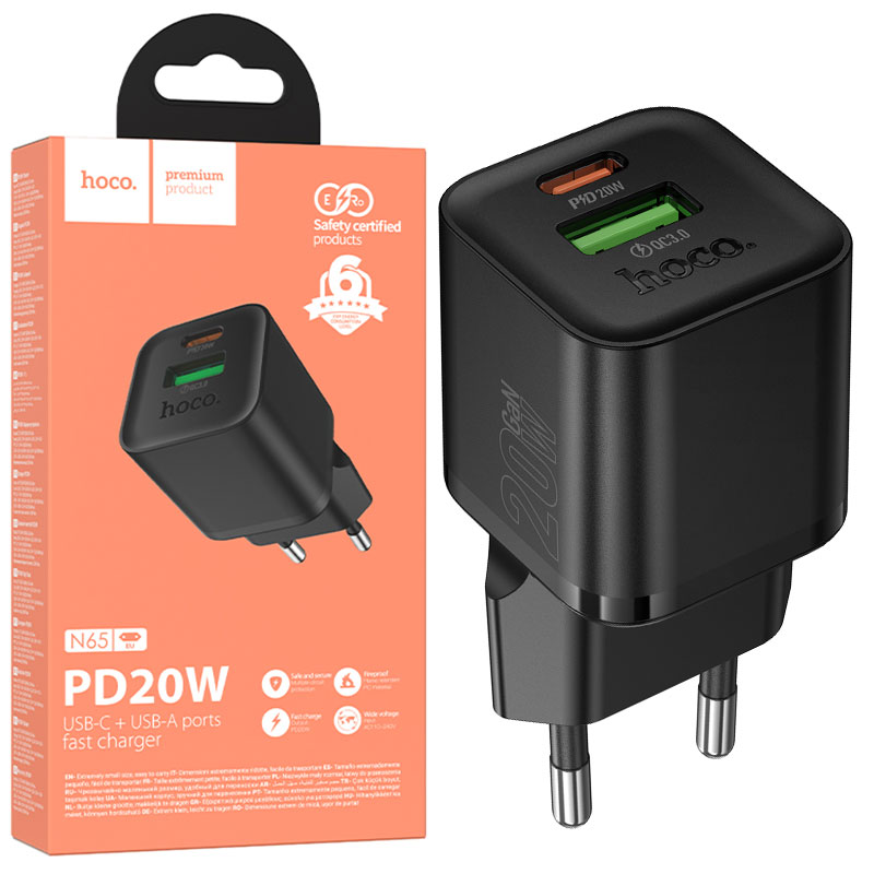 Hoco (N65) » Incarcator Retea, (PD20W+QC3.0) 1xUSB-C, 1xUSB, Fast, BLACK