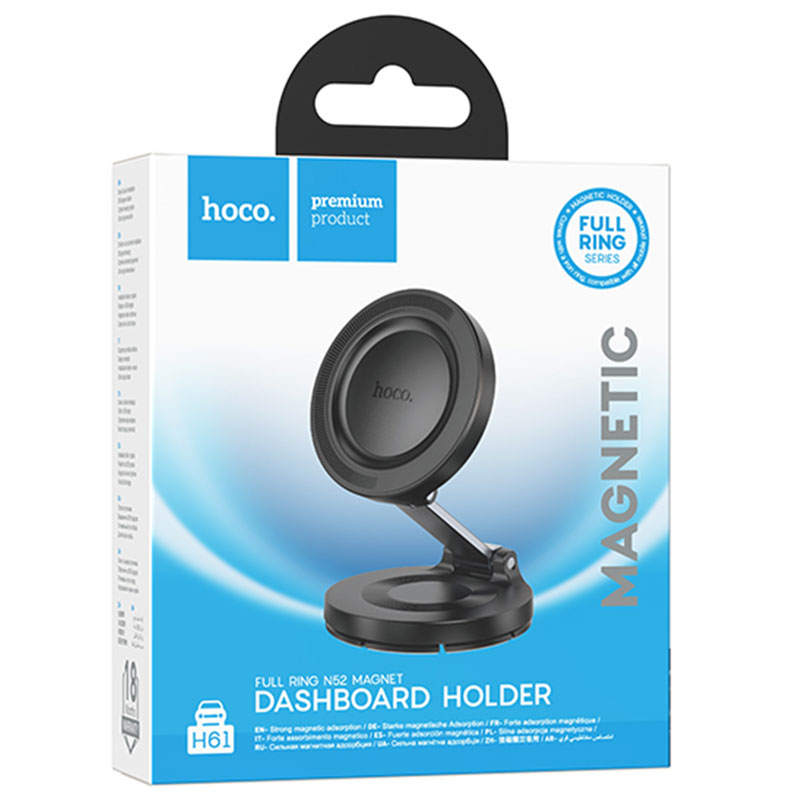 Hoco (H61) » Suport Auto, DashBoard, Magnetic, MagRing, Suction, FlipStick, BLACK