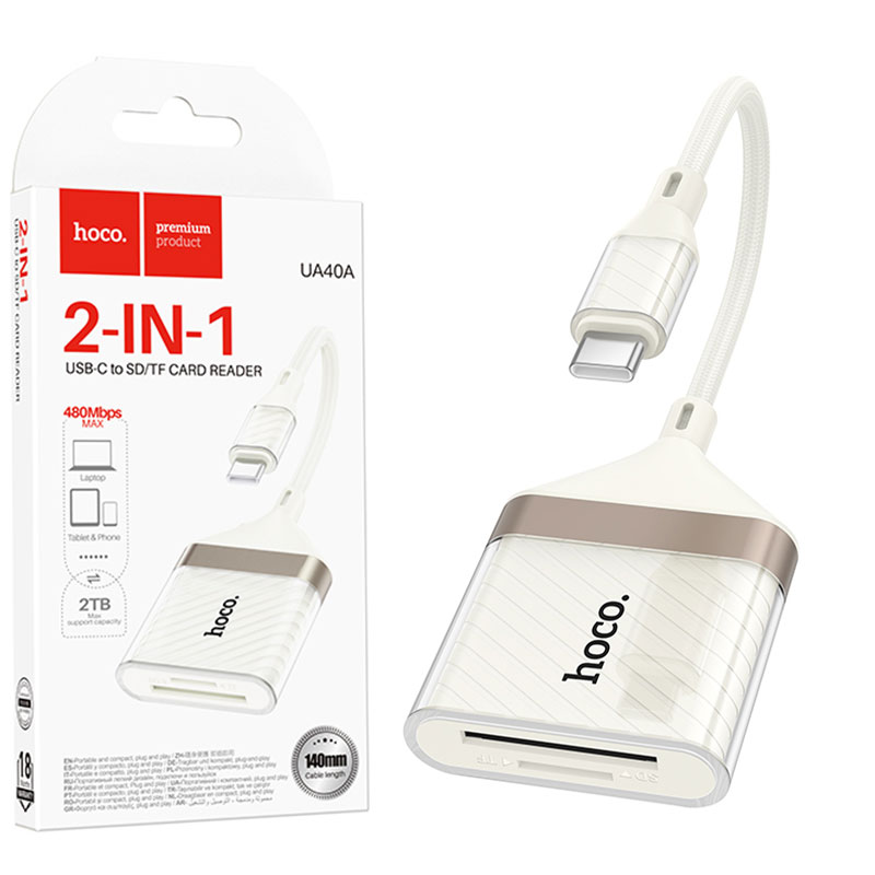 Hoco (UA40A) » Cititor de carduri 2-in-1, SD/TF, cu conector USB-C, 480Mbps, WHITE