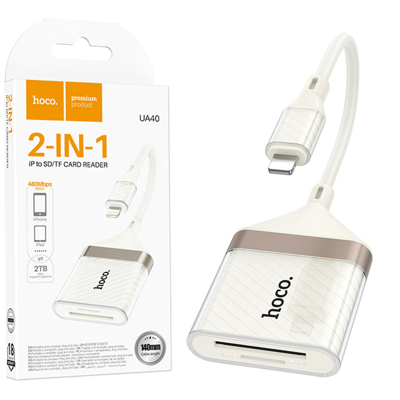 Hoco (UA40) » Cititor de carduri 2-in-1, SD/TF, cu conector Lightning, 480Mbps, WHITE