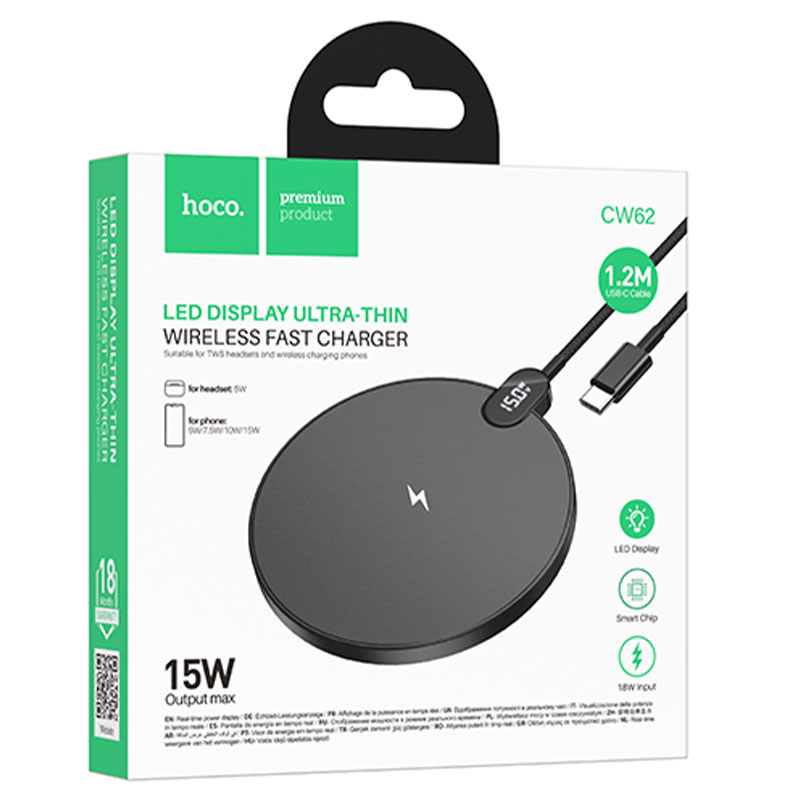 Hoco (CW62) » Incarcator Wireless, 15W) Qi Charging, Power LED, BLACK