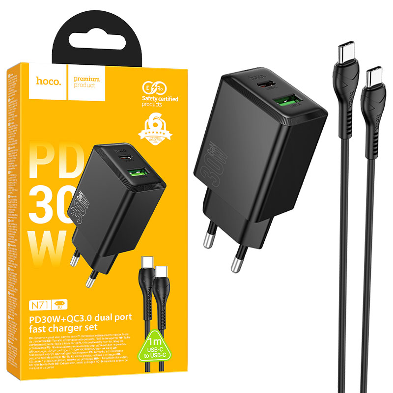 Hoco (N71) » Incarcator Retea + Cablu USB-C, 1m, (PD25W+QC3.0) 1xUSB-C, 1xUSB, FastCharge, BLACK