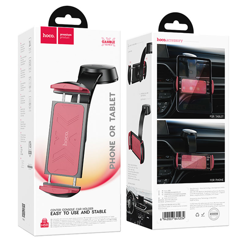 Hoco (H68) » Suport Auto, DashBoard, cu cleme, MultiAngle, Telefon/Tableta, Black/RED