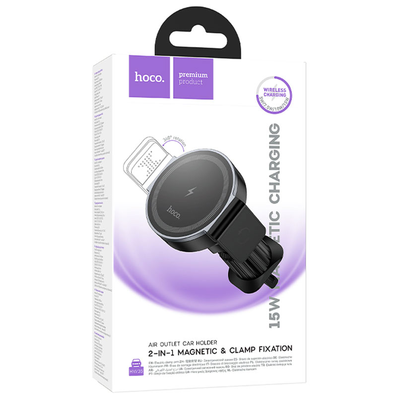 Hoco (HW35) » Suport Auto cu incarcare Wireless, 15, fixare dubla, Ventilatie, Magnetic, MagRing, Metallic, BLACK