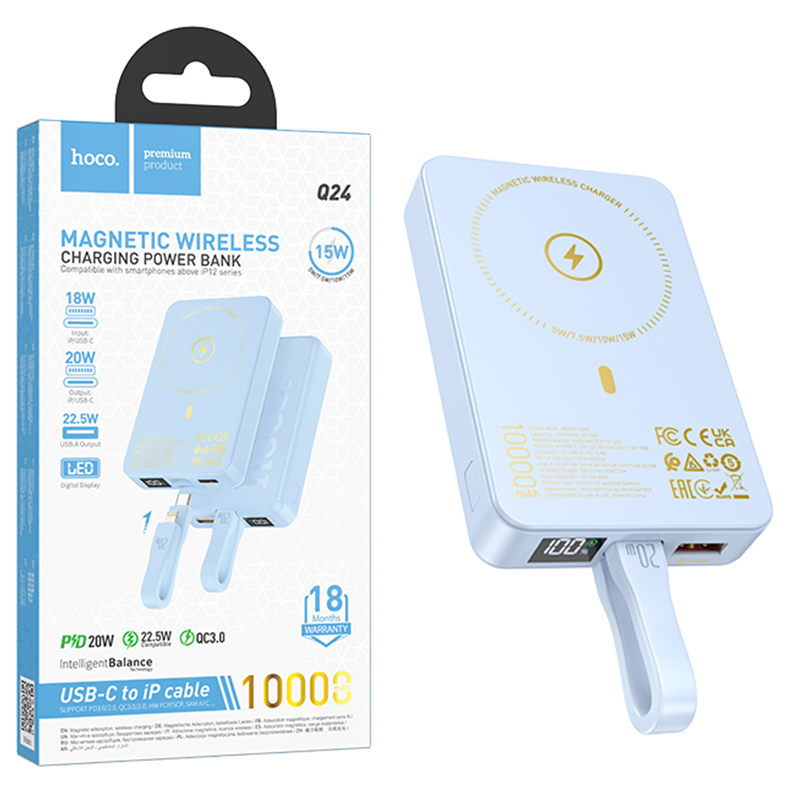 Hoco (Q24) - Baterie Externa, PowerBank, Wireless si Cablu, 22.5W+PD250W, Magnetica, 10000mAh | Blue