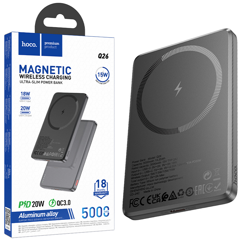 Hoco (Q26) - Baterie Externa, PowerBank, Wireless, 22.5W+PD250W, Magnetica, 5000mAh, Metall GRAY