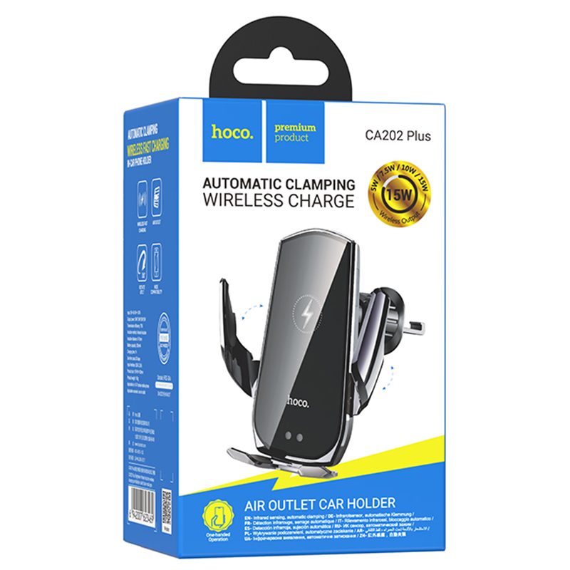 Hoco (CA202 Plus) - Suport Auto cu incarcare Wireless, 15W, montaj Ventilatie, cleme laterale, cablu USB-C, 1m, InfraRed, PullClip, Acumulator intern, Black/Metall