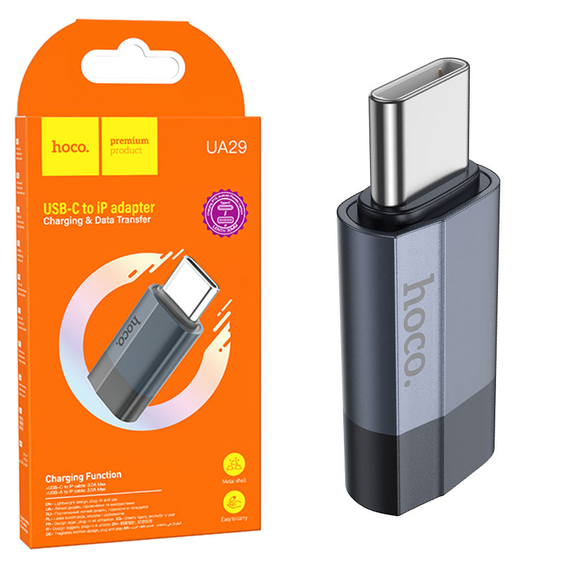 Hoco (UA29) - Adaptor OTG Transfer, USB-C la Lightning, Smart Convert | Blue