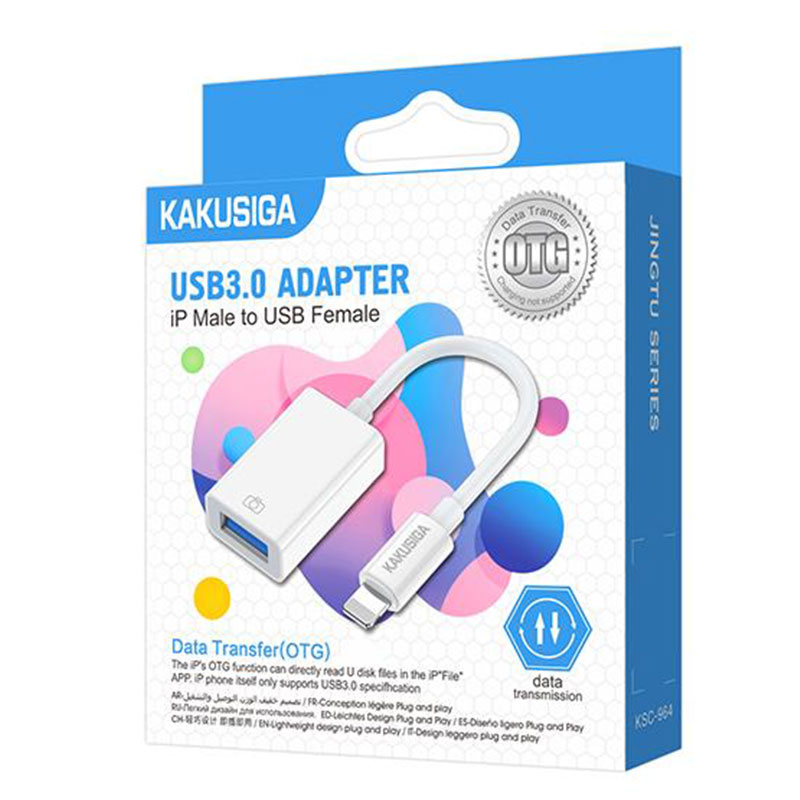 Kaku (KSC-964) - Adaptor OTG Transfer, Lightning la USB-A, MultiFunction, 10cm, White