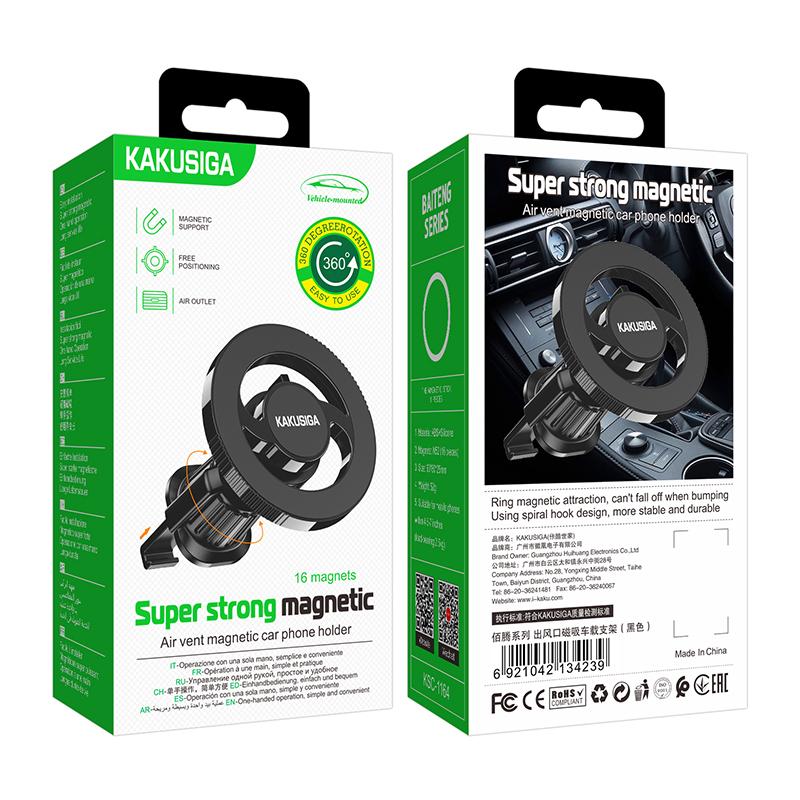 Kaku (KSC-1164) - Suport Auto, montaj Ventilatie, Magnetic, 360°, Magnetic Ring, PullClip, Black