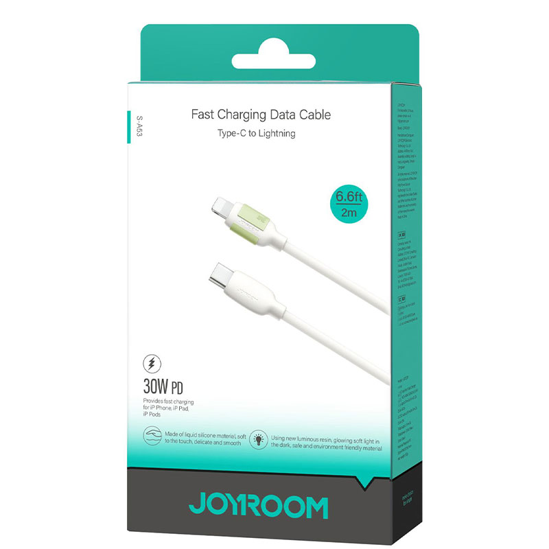 Joyroom (S-A53) » Cablu Date si Incarcare, USB-C la Lightning, PD30W, QC3.0, Fast, 2m, BEIGE