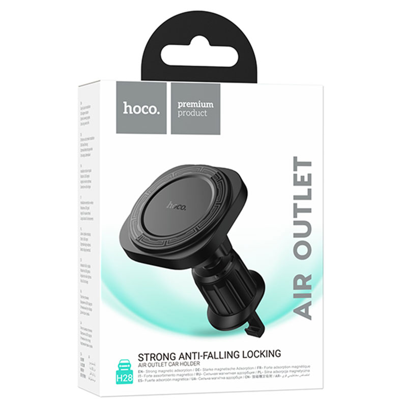 Hoco (H28) - Suport Auto, Magnetic, montaj Ventilatie, MultiAngle, Pull Hook, Black