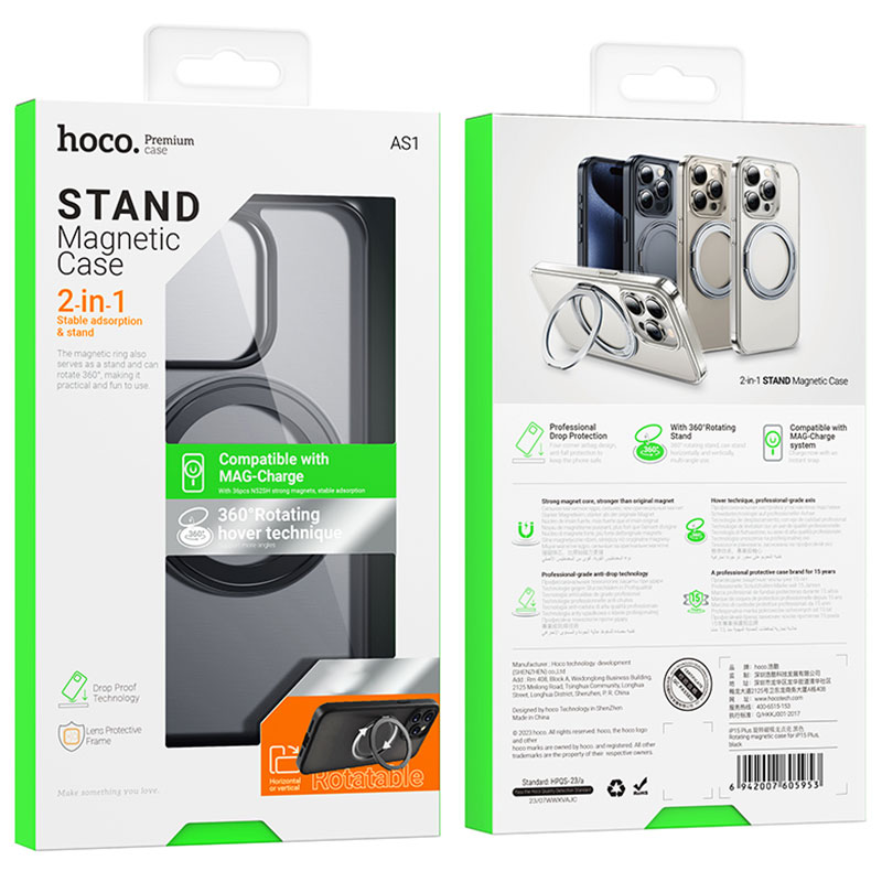 Husa Hoco (AS1) » iPhone 15 Plus - MagSafe, Ring Stand, Frosted, Black