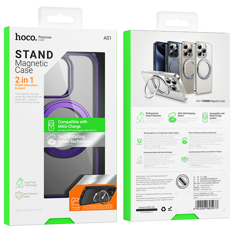 Husa Hoco (AS1) » iPhone 15 Plus - MagSafe, Ring Stand, Frosted, Purple