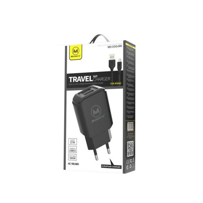 Maxcell (CDQ086) - Incarcator Retea + Cablu Lightning, 5V, 2.1A, 2xUSB-A, Black