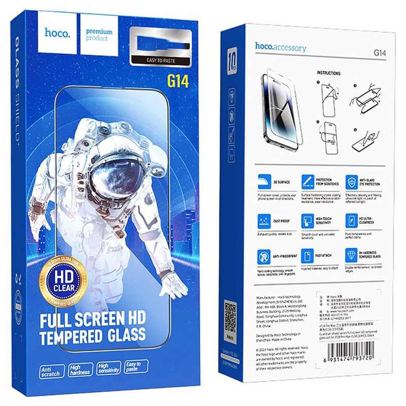 Hoco (G14) » Folie Clear » iPhone 12 Pro Max - Glass Guardian, [set 10 buc]
