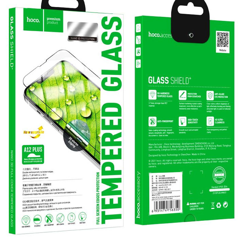 Hoco (A12+) » Folie Clear » iPhone 15 - DustProof, HD Glass