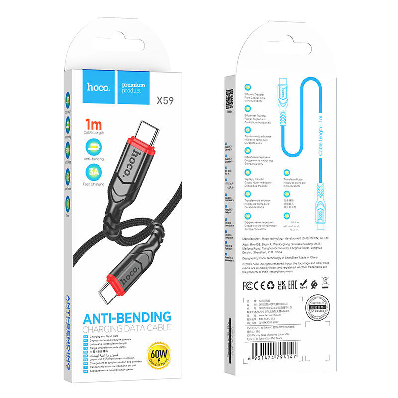 Hoco (X59) - Cablu Date si Incarcare, USB-C, PD60W, QC3.0, 1m | Blue